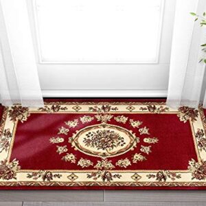 Well Woven Pastoral Medallion Red French (2'3" x 3'11") Area Rug European Floral Formal Traditional Area Rug Easy Clean Stain Fade Resistant Modern Classic Contemporary Thick Soft Plush Doormat