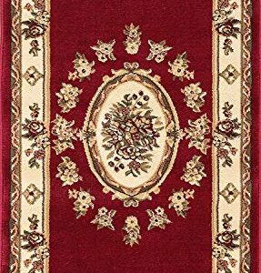 Well Woven Pastoral Medallion Red French (2'3" x 3'11") Area Rug European Floral Formal Traditional Area Rug Easy Clean Stain Fade Resistant Modern Classic Contemporary Thick Soft Plush Doormat