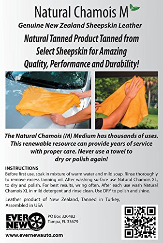 Natural Chamois M (2 sq ft.) Medium Size by Ever New Automotive Premium New Zealand Sheepskin! Fast Drying! for Auto, Boats, RV and Home! Chamois is Long Lasting and Super Absorbent!