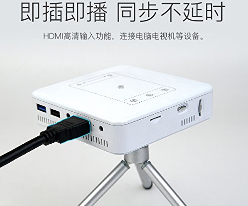 Wireless Mobile Projector - 100 Lumens