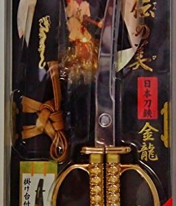 NIKKEN SW-50G Knife Seki Denno Beauty Japanese Sword Scissors, Gold Dragon Model, Hanging Stand Included