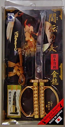 NIKKEN SW-50G Knife Seki Denno Beauty Japanese Sword Scissors, Gold Dragon Model, Hanging Stand Included