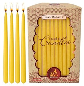 beeswax chanukah candles standard size fits most menorahs - yellow beeswax hanukkah candles - premium quality pure bees wax - 45 count for all 8 nights of hanukkah - by ner mitzvah