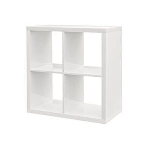 ikea kallax shelving unit - bookcase,perfect for baskets or boxes-77x77 cm (high-gloss white) by kallax