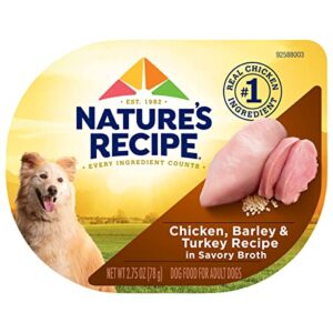 nature's recipe wet dog food, chicken & turkey in broth recipe, 2.75 ounce cup (pack of 12)