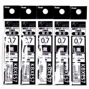 Pentel 0.7mm Black Ink Refill (XKBXES7-A), for Pentel Vicuna EX multifunction pen, × 5 Pack/total 5 pcs (Japan Import) [Komainu-Dou Original Package]