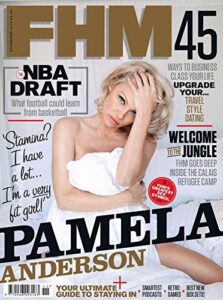 fhm magazine: november 2015 pamela anderson