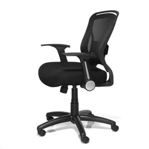 Lorell Flipper Arm Mid-Back Chair, 39.6" x 27.8" x 28", Black