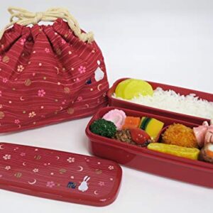 OSK Moonflower Lunch Box