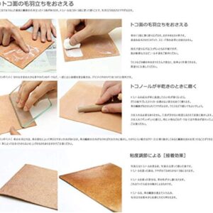 Seiwa Tokonole Leather Finish Burnishing Gum Clear Leathercraft (120g)