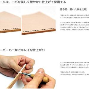 Seiwa Tokonole Leather Finish Burnishing Gum Clear Leathercraft (120g)