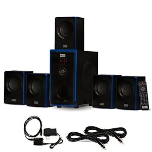 acoustic audio aa5102 bluetooth 5.1 speaker system with optical input and 2 extension cables