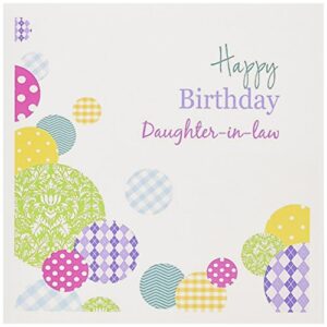 happy birthday daughter-in-law - colorful dots on white - greeting card, 6 x 6 inches, single (gc_165133_5)
