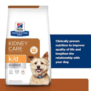 Hill's Prescription Diet k/d Kidney Care with Lamb Dry Dog Food, Veterinary Diet, 17.6 lb. Bag