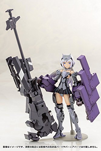 Kotobukiya "Frame Arms Girl" Architect Plastic Model Kit