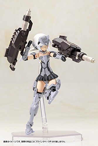 Kotobukiya "Frame Arms Girl" Architect Plastic Model Kit