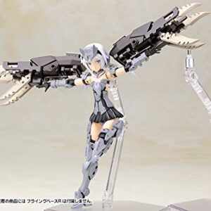 Kotobukiya "Frame Arms Girl" Architect Plastic Model Kit