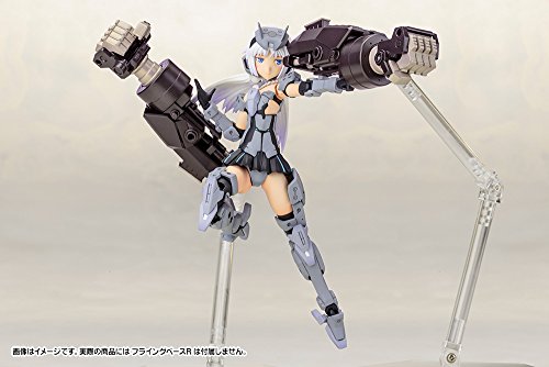 Kotobukiya "Frame Arms Girl" Architect Plastic Model Kit