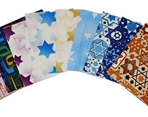 Jewish Judaica Fabric Charm Pack - 5" Squares