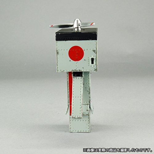 Kaiyodo Revoltech - Yotsuba&! Danboard Mini Zero Fighter Type 21 Ver Japan