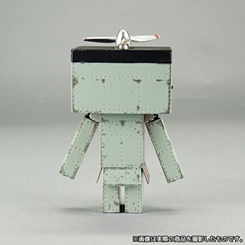 Kaiyodo Revoltech - Yotsuba&! Danboard Mini Zero Fighter Type 21 Ver Japan