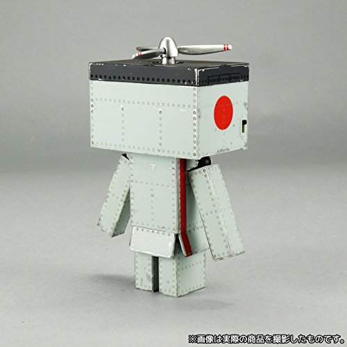 Kaiyodo Revoltech - Yotsuba&! Danboard Mini Zero Fighter Type 21 Ver Japan