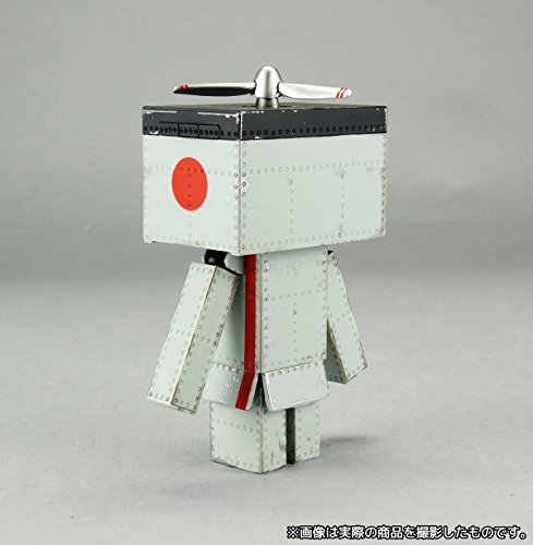 Kaiyodo Revoltech - Yotsuba&! Danboard Mini Zero Fighter Type 21 Ver Japan