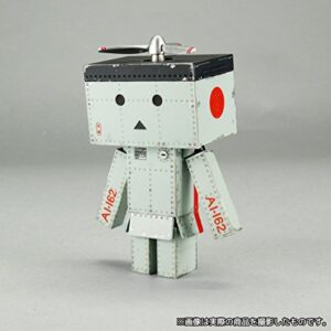 Kaiyodo Revoltech - Yotsuba&! Danboard Mini Zero Fighter Type 21 Ver Japan