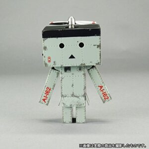 Kaiyodo Revoltech - Yotsuba&! Danboard Mini Zero Fighter Type 21 Ver Japan