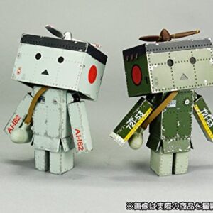 Kaiyodo Revoltech - Yotsuba&! Danboard Mini Zero Fighter Type 21 Ver Japan