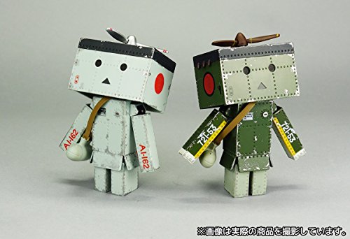 Kaiyodo Revoltech - Yotsuba&! Danboard Mini Zero Fighter Type 21 Ver Japan