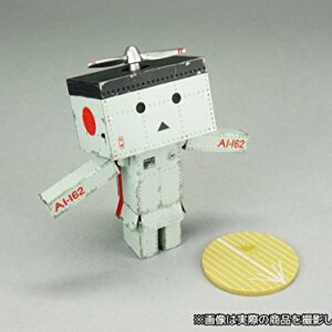 Kaiyodo Revoltech - Yotsuba&! Danboard Mini Zero Fighter Type 21 Ver Japan