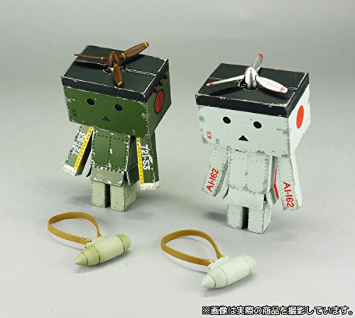 Kaiyodo Revoltech - Yotsuba&! Danboard Mini Zero Fighter Type 21 Ver Japan