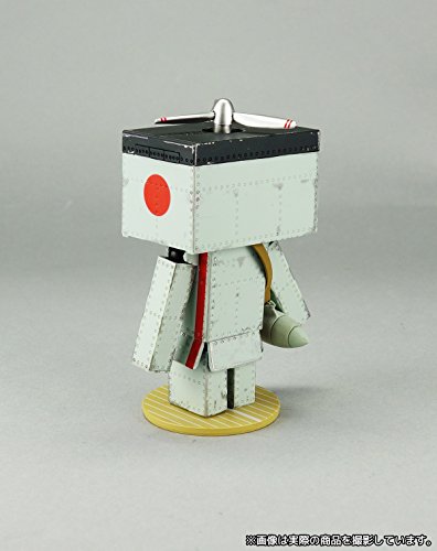 Kaiyodo Revoltech - Yotsuba&! Danboard Mini Zero Fighter Type 21 Ver Japan