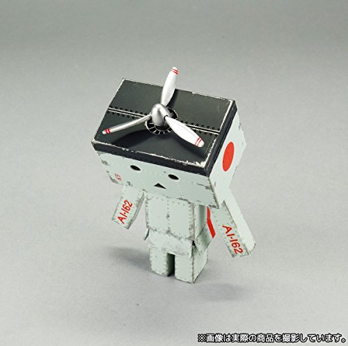 Kaiyodo Revoltech - Yotsuba&! Danboard Mini Zero Fighter Type 21 Ver Japan