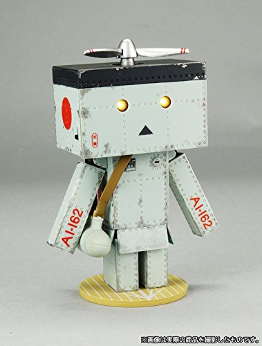 Kaiyodo Revoltech - Yotsuba&! Danboard Mini Zero Fighter Type 21 Ver Japan