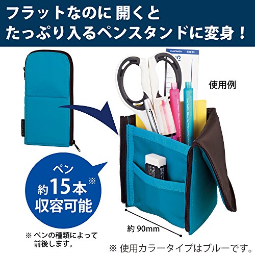 Kokuyo Pencil Case Neocritz Flat Navy (F-VBF160-1)