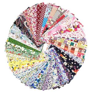 raylinedo 15x different pattern patchwork 100% cotton poplin fabric bundle squares of 2025cm quilting scrapbooking artcraft project collection one
