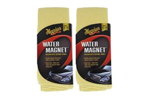 meguiar's x2000 water magnet microfiber drying towel (2 pack)