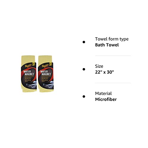 Meguiar's X2000 Water Magnet Microfiber Drying Towel (2 Pack)