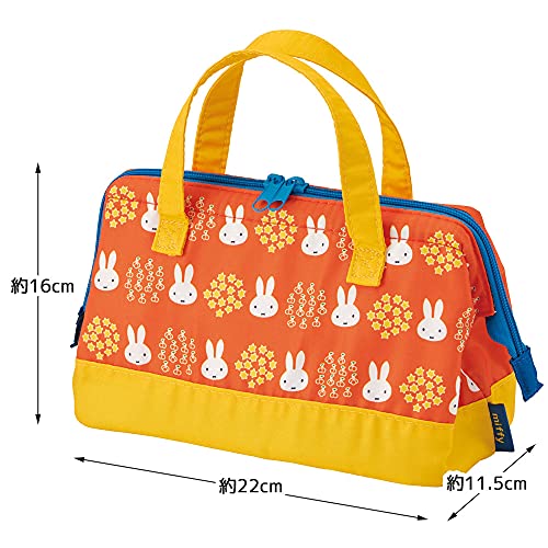 Skater KGA1 Insulated Lunch Bag, Miffy