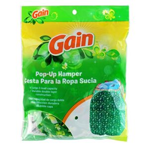 gain pop-up polyester hamper
