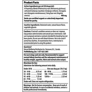 Pet Wellbeing Kidney Support Gold for Dogs and Cats - Vet-Formulated - Supports Healthy Kidney Function - Natural Herbal Supplement 4 oz (118 ml)