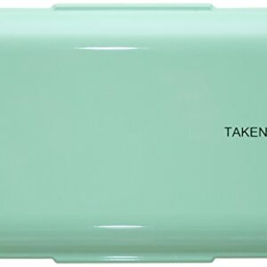 TAKENAKA Bento Bite Dual from, Eco-Friendly and Sustainable Japanese Style Bento Lunch Box (Peppermint)