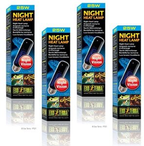 exo terra night-glo moonlight lamp, 25-watt (4 pack)