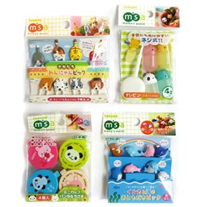 Torune Food Picks Bento Lunch - Sea Animal/Dog and Cat/Mini Container/Soy Sauce Case - 4 Kinds Set (Multi 4pc - A)