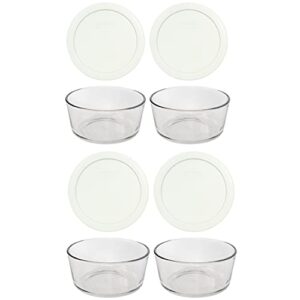 pyrex (4) 7201 4-cup clear glass bowls & (4) 7201-pc 4-cup white plastic storage lids, made in usa