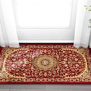 Well Woven Timeless Aviva Traditional Red 2'3" x 3'11" Area Rug