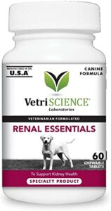 vetriscience renal essentials kidney health and function support for dogs, 60 chewable tablets - easy to give, supports kidney and liver function in dogs