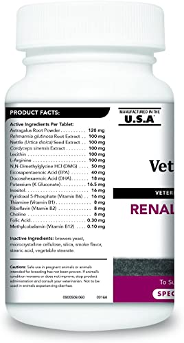 VETRISCIENCE Renal Essentials Kidney Health and Function Support for Dogs, 60 Chewable Tablets - Easy to Give, Supports Kidney and Liver Function in Dogs